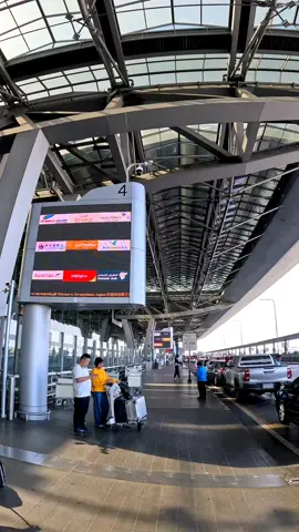 Suvarnabhumi Airport Bangkok #prank #bahanswmu 