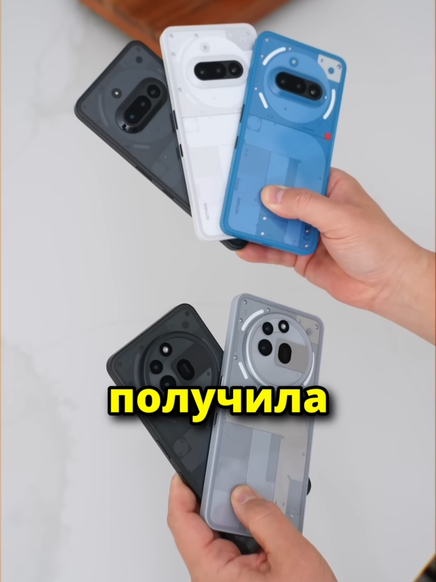 Apple учитесь у Nothing Phone!