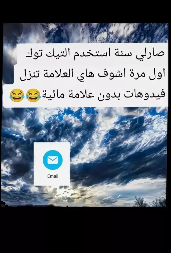 #الشعب_الصيني_ماله_حل😂😂 