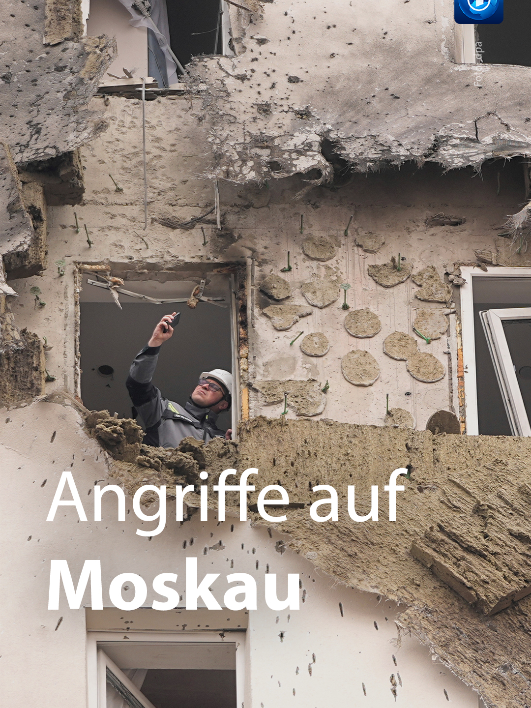 Die Ukraine hat vergangene Nacht russischen Angaben zufolge einen großen Drohnenangriff auf Russland gestartet. #ukraine #russland #moskau #nachrichten #tagesschau