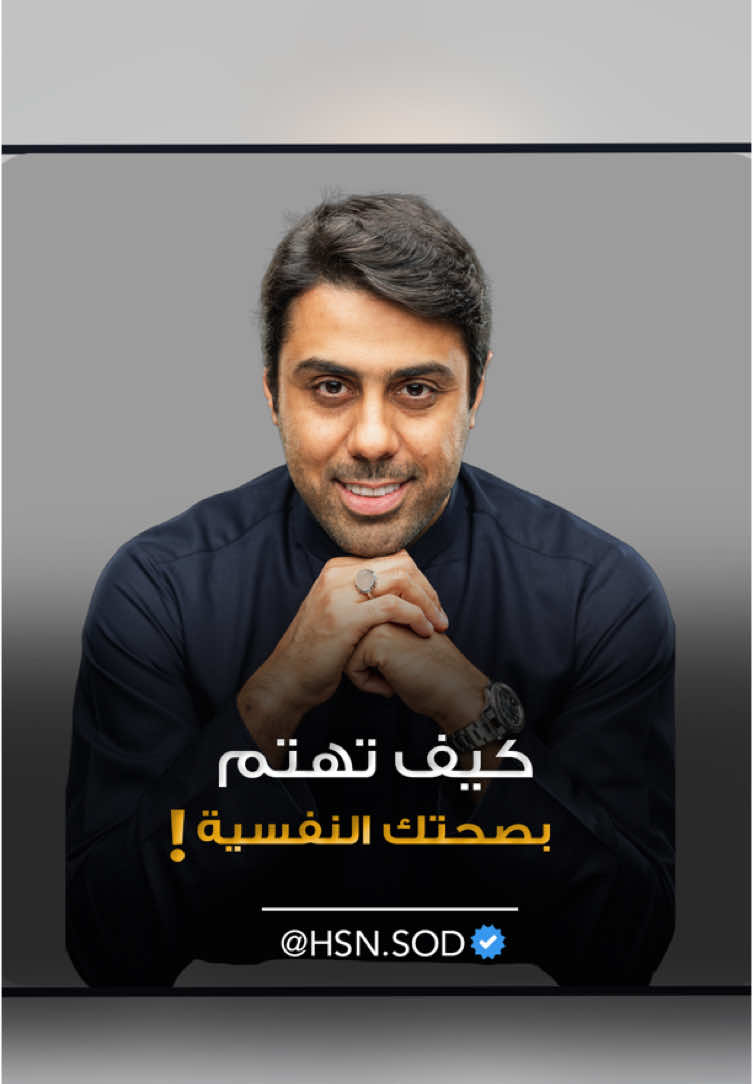 السفر من الاساسيات!