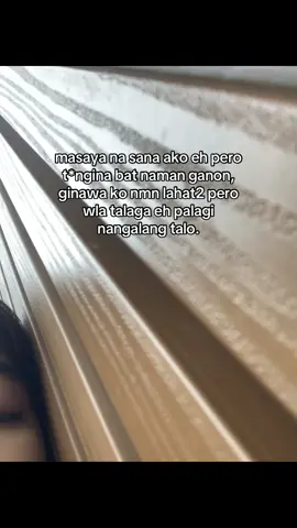 enangyan #unsaidthoughts #unsaidfeelings #fypppppppppppppp #zyxbca #tiredasf #content #fy #fyyyyyyyyyyyyyyyy 