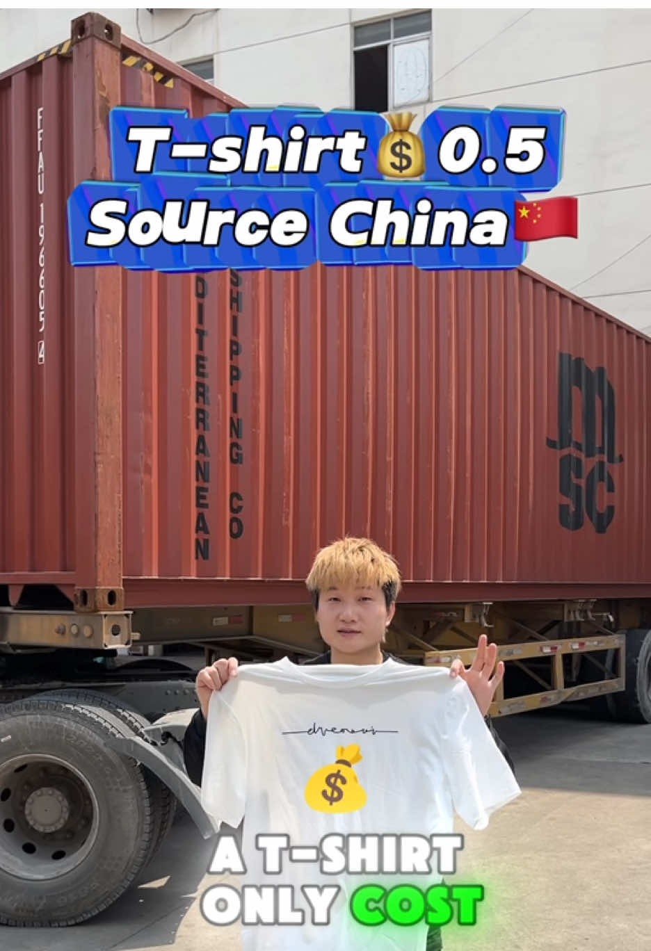 How to buy high quanlity low-price T-shirt from China? I'm a clothing supplier, let me show you.#chinawholesaleclothing #chinawholesale