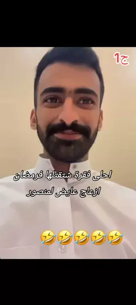 احلى شي #منصور_ال_زايد ##خالد_ال_زايد #fyp #foryoupage #اكسبلور #explore #ترند #tranding 