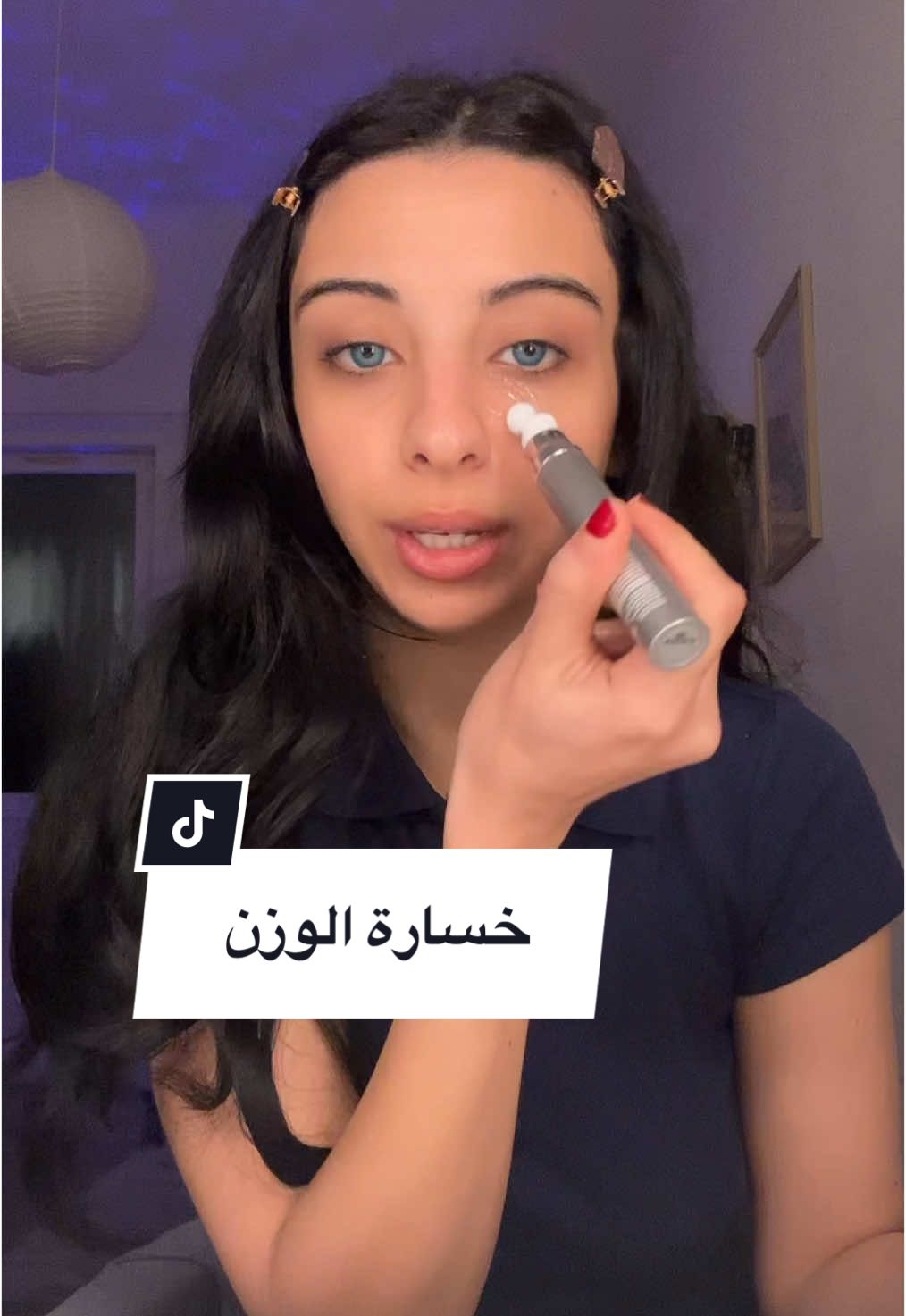 فيديو كامل باليوتيوب!  ❤️ products used : @skinnlab_official @iUNIK @Abib Cosmetics @KAINE 카이네   You can find it @YesStyle and use my code NINAA10 for $$ off! @yesstyleinfluencers  