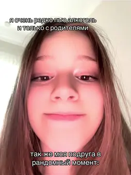 АПХХПХП