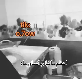 #ناصر_الغصن #الغصن #القصيم #القصيم_بريدة #القصيم_بريده_عنيزه_الرس_البكيرية #اكسبلوررر 