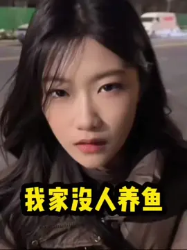 #歌曲刻在情书里 #有些人错过了就错过了 #遗憾是常有吧 #剧情演绎 #遗憾