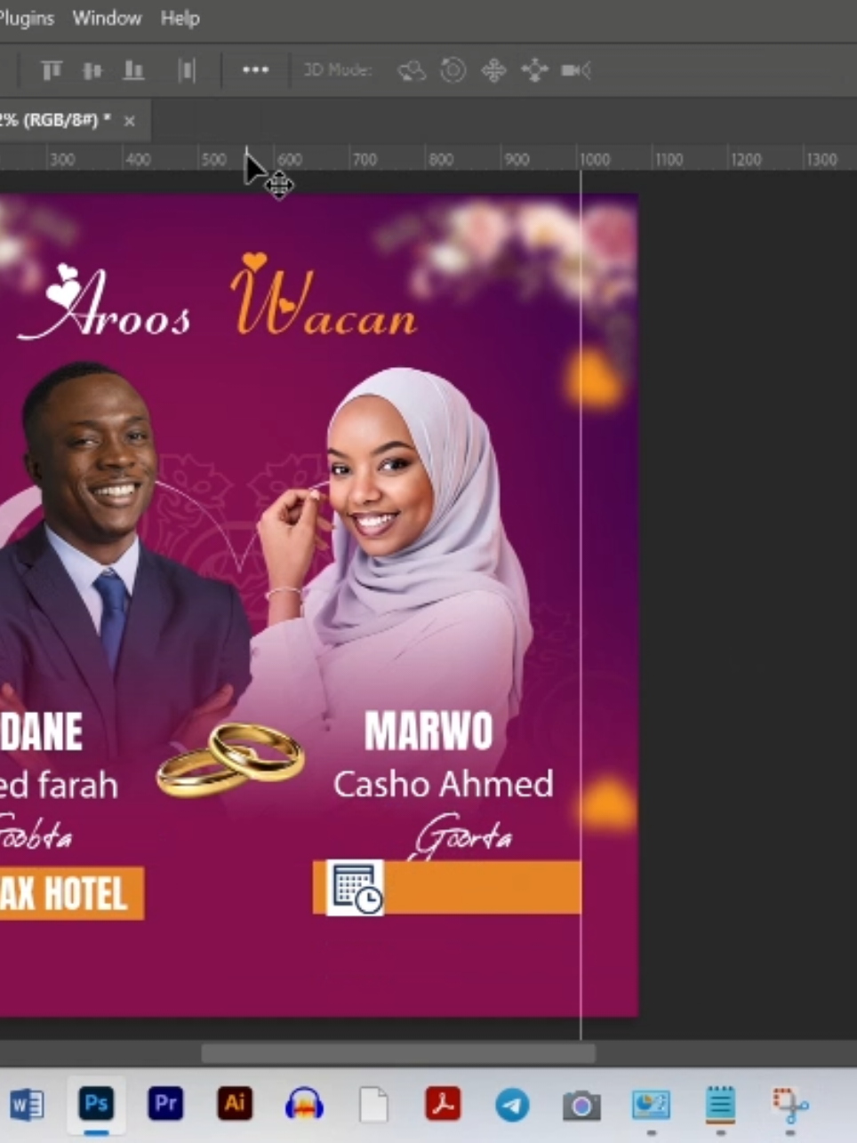 #Wedding Stage banner Deisgn#fyp #foryoupage #adopeillustrator #Ramadan 