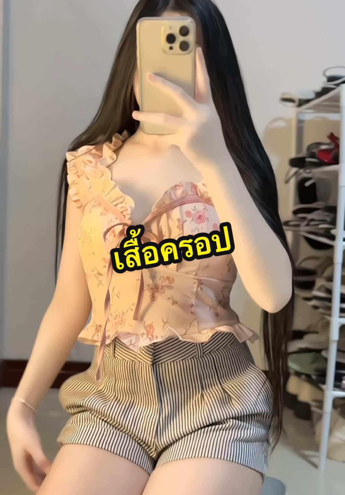 แขนตุ๊กตาน่ารักน้าา🥹💖 #เสื้อครอป #เสื้อครอปแฟชั่น #ครอปแขนตุ๊กตา #ไอเดียแต่งตัว #ครีเอเตอร์tiktok #fypシ゚viral #รีวิวของดีบอกต่อ  @แพรวาเองฮับ 