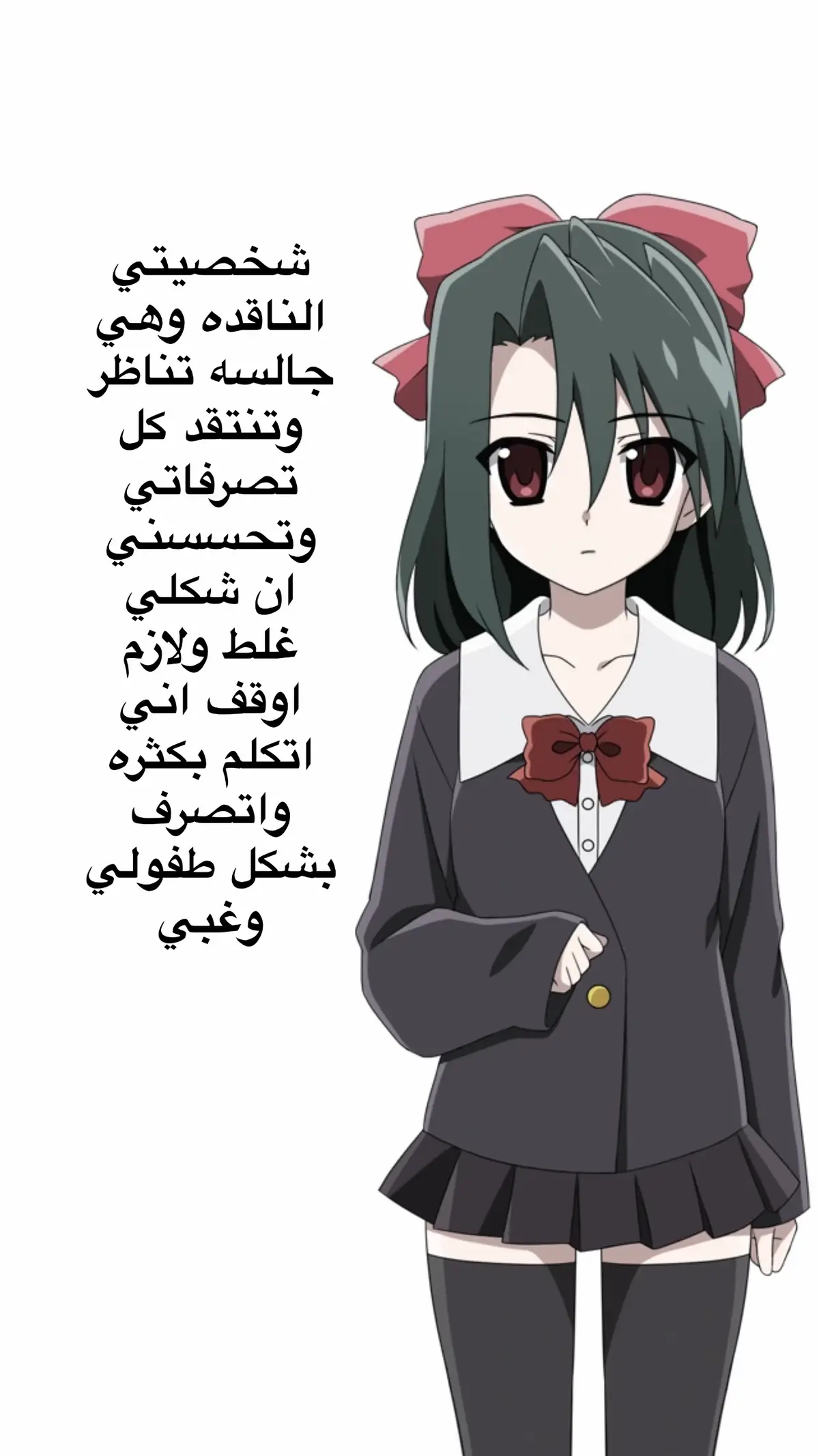 #fyp 