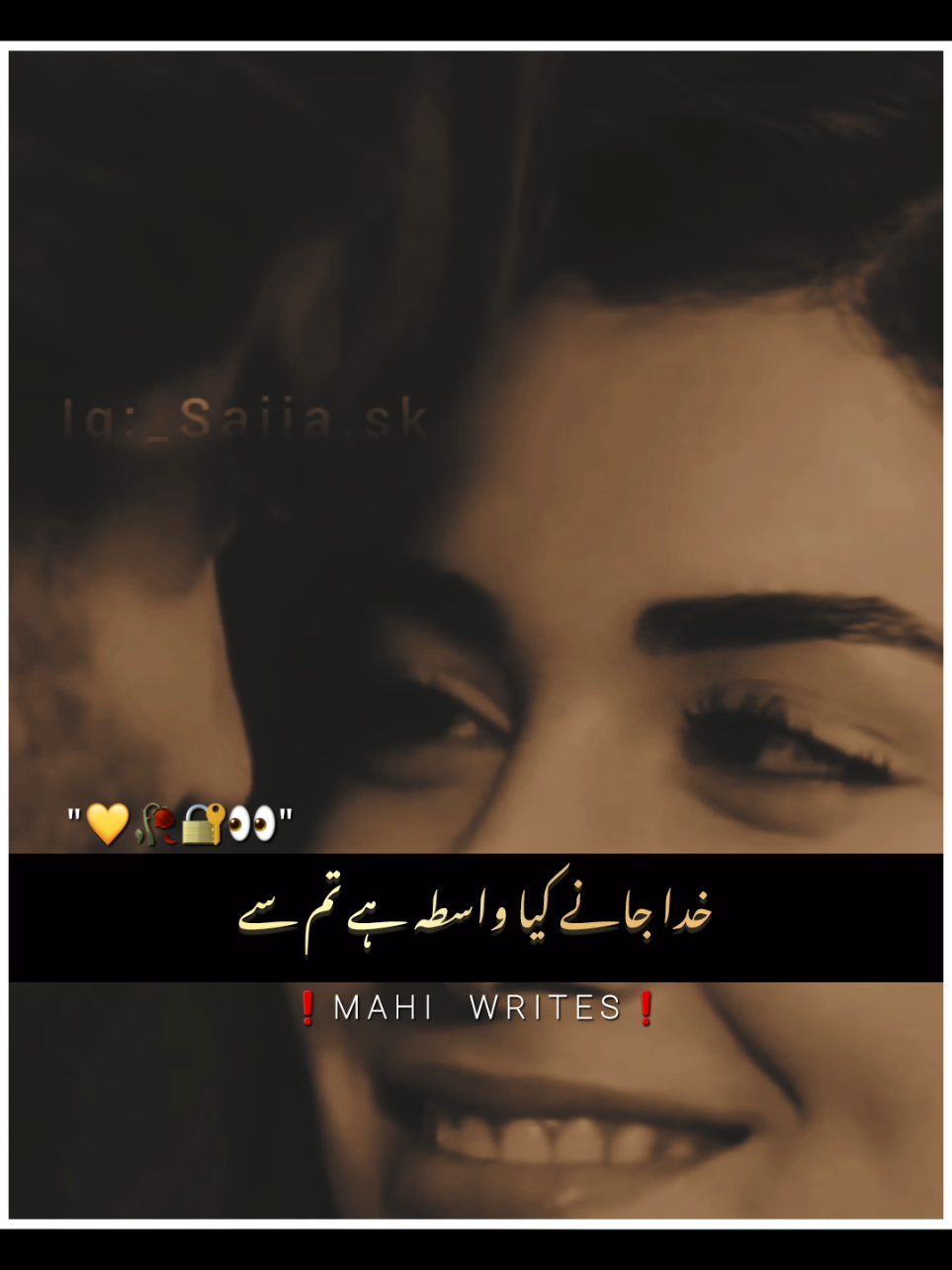 plz don't under review #foryou #foryoupage #fyp #viral #video #goviral #trending #poetry #urdupoetry #hammadwri8s09 #trickmaster_hammad #umair_editx50 #hammad_wr8es 