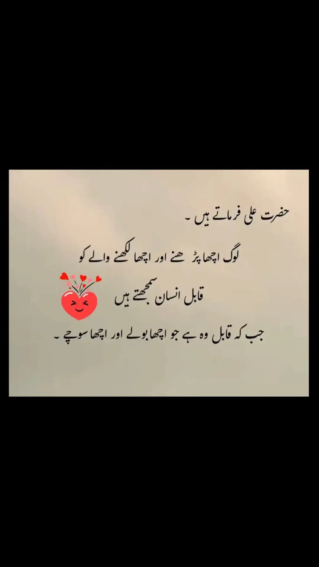 #fypシ #foryoupage #true🌺 