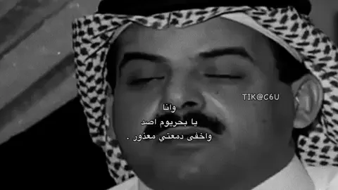 #ضيدان_بن_قضعان 