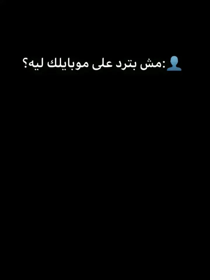 #ريفو #امير_عيد #كايروكي #اميرعيد🖤 