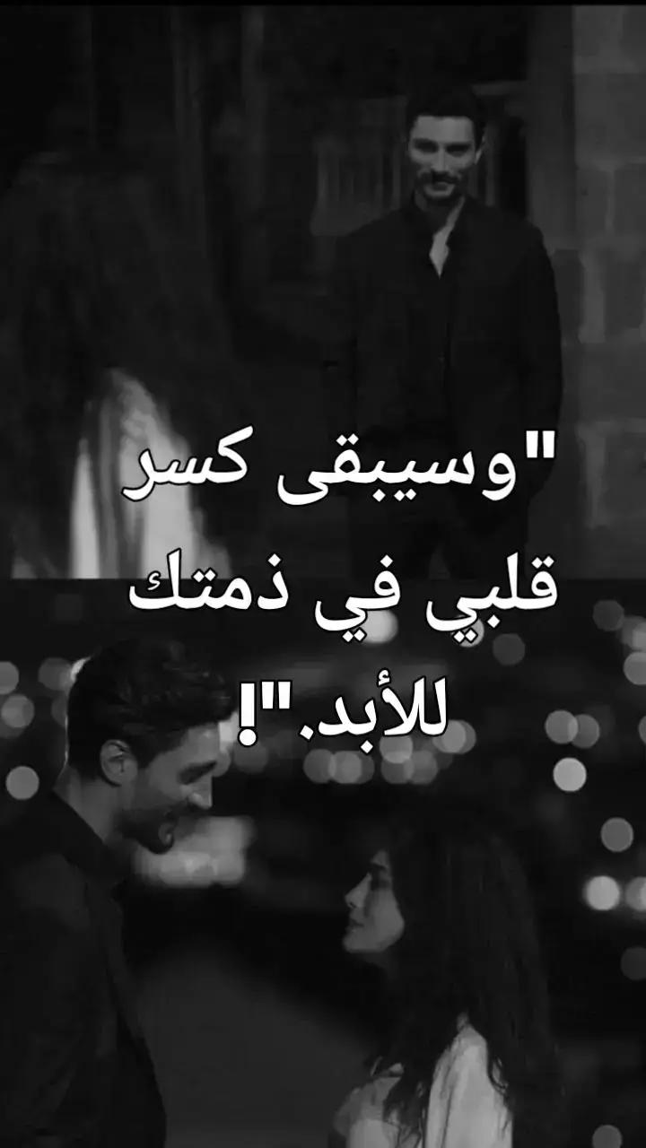 #مشاعر 