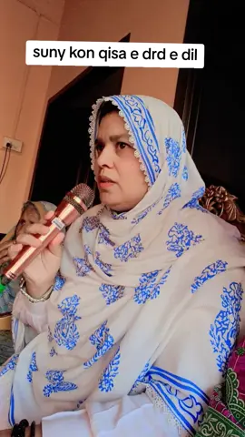 SUNY kon qisa e drd e Dil #foruyou #1millionaudition #qawalistatus #1m #foryoupage_foruyou_tiktok 