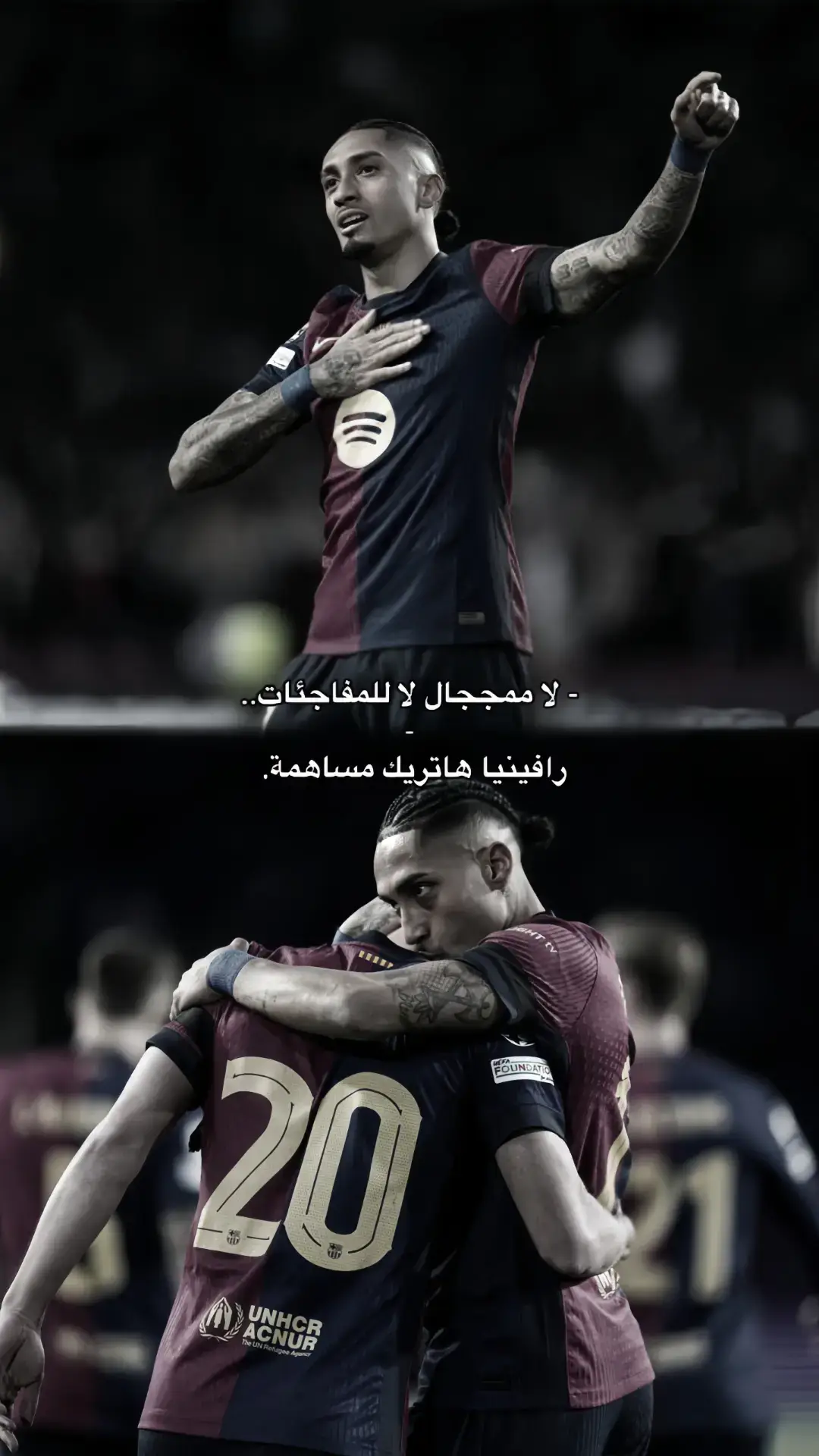 😔♥♥♥ #برشلونة #barcelona #برشلونة_فليك #برشلونة_عشق_لا_ينتهي #برشلونة_اكثر_من_مجرد_نادي❤💙 #مَيسي_مدلل_مَلاك 