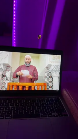 #fyp #pourtoii #islamic_video #Ramadan #viral_video #rappels_islam 