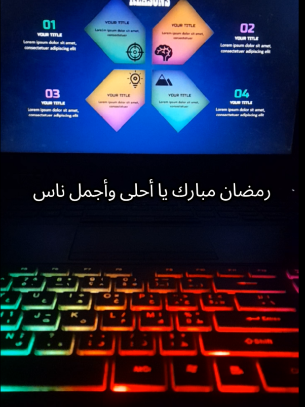 présentation powerpoint creative #morph #memoire #powerpoint #student #presentation #Ramadan 