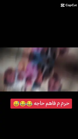 #CapCut #الاخوان_نعمه_وسند😍😍 #جخو،الشغل،دا،يا،عالم،➕_❤_📝 #كردافة_يا_رسول_الله_ورجااال_بلحيل #hokkaido @الفتح دفع الله الجعلي @سِـلَيِّمًأّنِ وٌدٍ أّلَفُـکْ @محمد دفع الله @مصعب كجك @ابو حازم.249+🇸🇩 @(شريانــ☬✍≛⃝ــ الشمال) @المهله احمد ال عبد الجبار #مشاهير_تيك_توك_مشاهير_العرب 