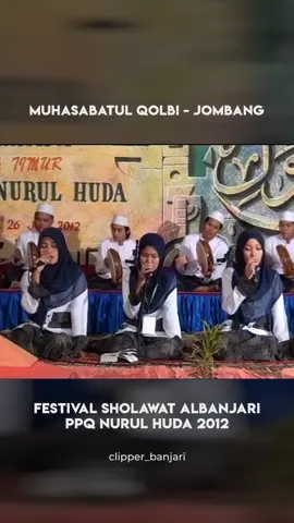 Muhasabatul Qolbi - Fesban PPQ Nurul Huda Singosari 2012 Source: YT Channel Banjari Story Follow dan Support akun ini agar dapat terus menyebarkan Kebekhrannnnnnnnn ;) #fyp #fypage #fyppppppppppppppppppppppp #sholawat #sholawatan #hadroh #hadrohsholawat #banjari #banjarinfo #banjaristory #fesban #fesbanjatim #clipperbanjari