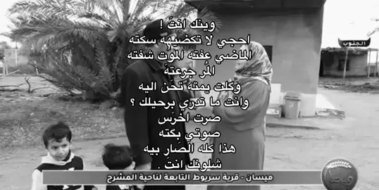وينَك انت ؟ #شعر #حبب #غزل #حسن 