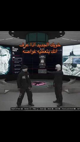 اخرتها يشتري فيها بهبهاني 😂🤲🏻  #الحزب_السوفيتي🔥 #قراند #gtav #الشعب_الصيني_ماله_حل😂😂 #اكسبلور #explore #viral #fyp #gta5 #عصابة_سكيلتون🔥 #قراند5 #foryou 