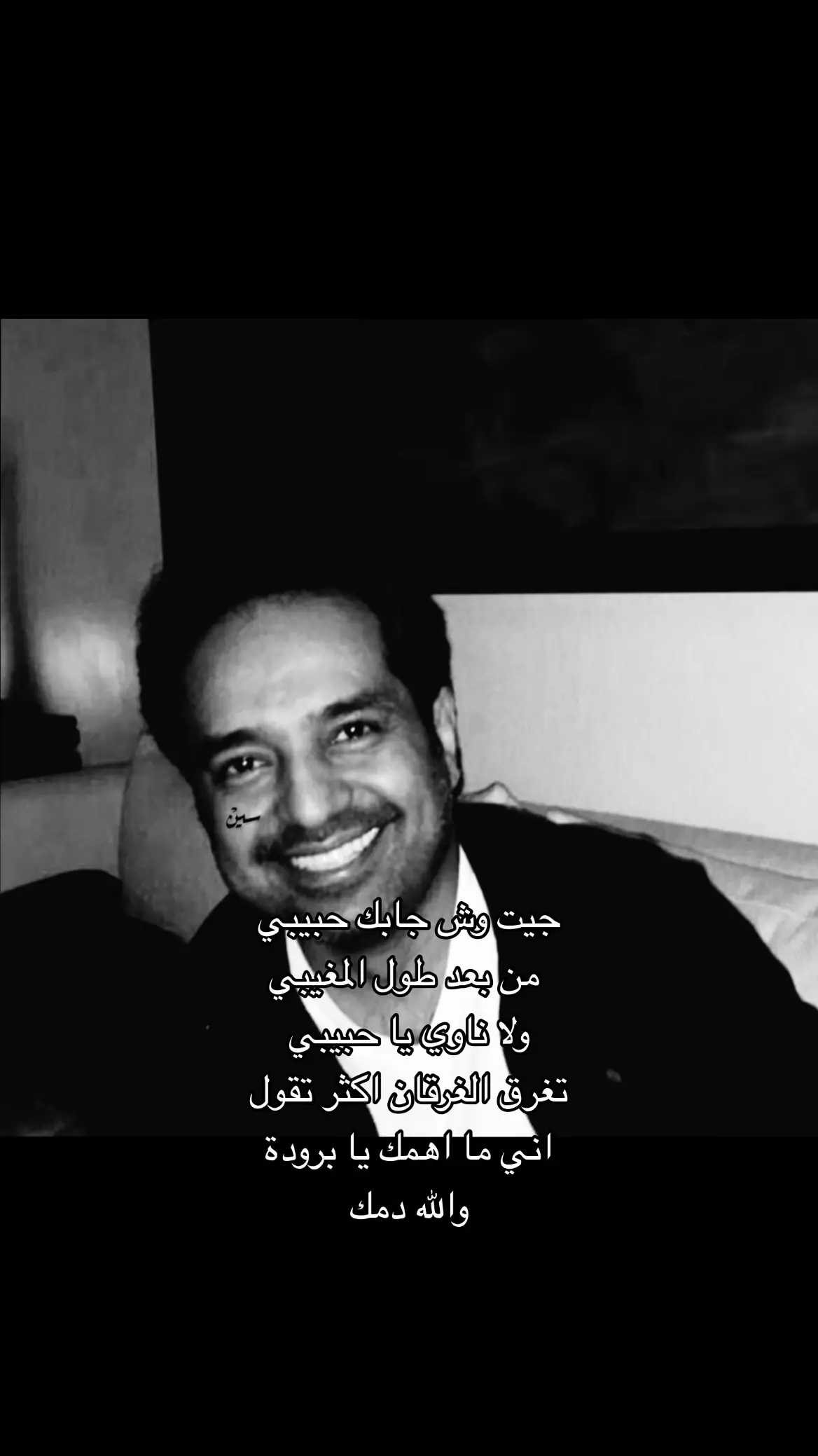 #راشد_الماجد 