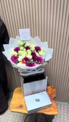 هدايا الرياض اطلبها ألآن  نغلف هديتك بكل حب 💌0598971173 واتساب #هدايا_الرياض #هدايا_رجاليه #هدايا_رجاليه #هدايا_عيد_ميلاد #هدايا_نسائيه 