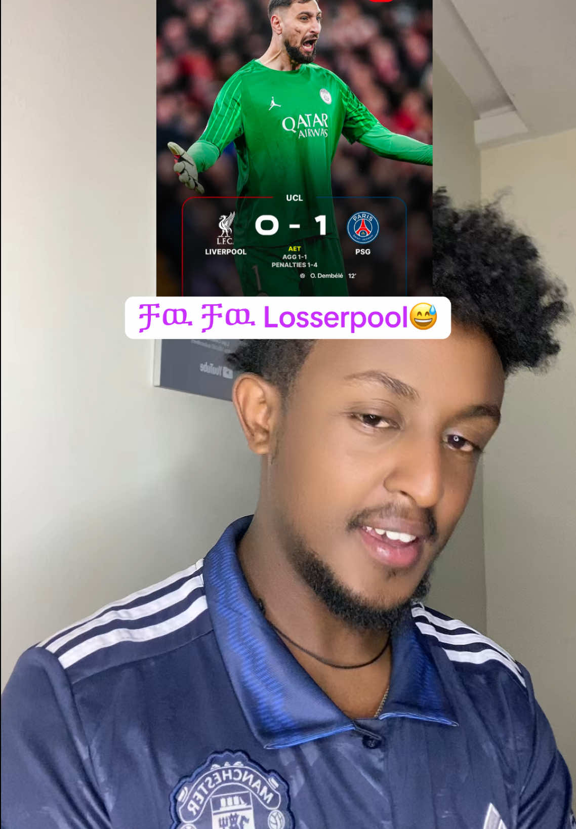 Losserpool 😂😂 #ethiomanchster#manchesterunited#አርሰናል#ethioarsenal#liverpool#beka_baba  