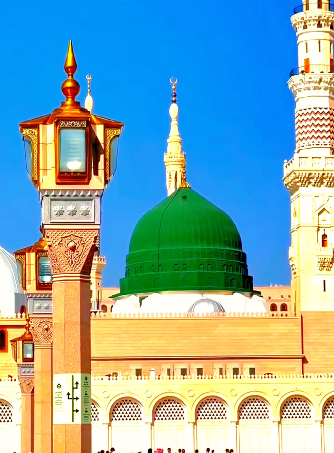 Hum Madinay Me Tanha Nikal Jay ghy 🤲🏻🌺 #foryou   #fypviral #islamic #trending  #makkah #foryoupage #UK  #islamic_media  #unfreezemyacount #islamiccontent#madina #ruhniyat #viral_video #fypシ゚viral #makkah #naat #viral #unfrezzmyaccount   #f #islamic_video 