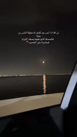 #اكسبلورexplore #fy #viral 