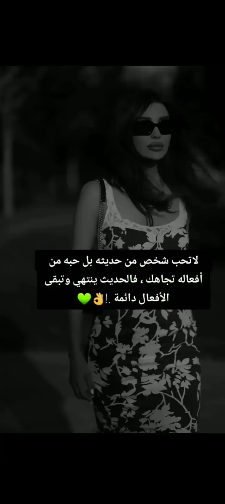 #حياة💔😔 