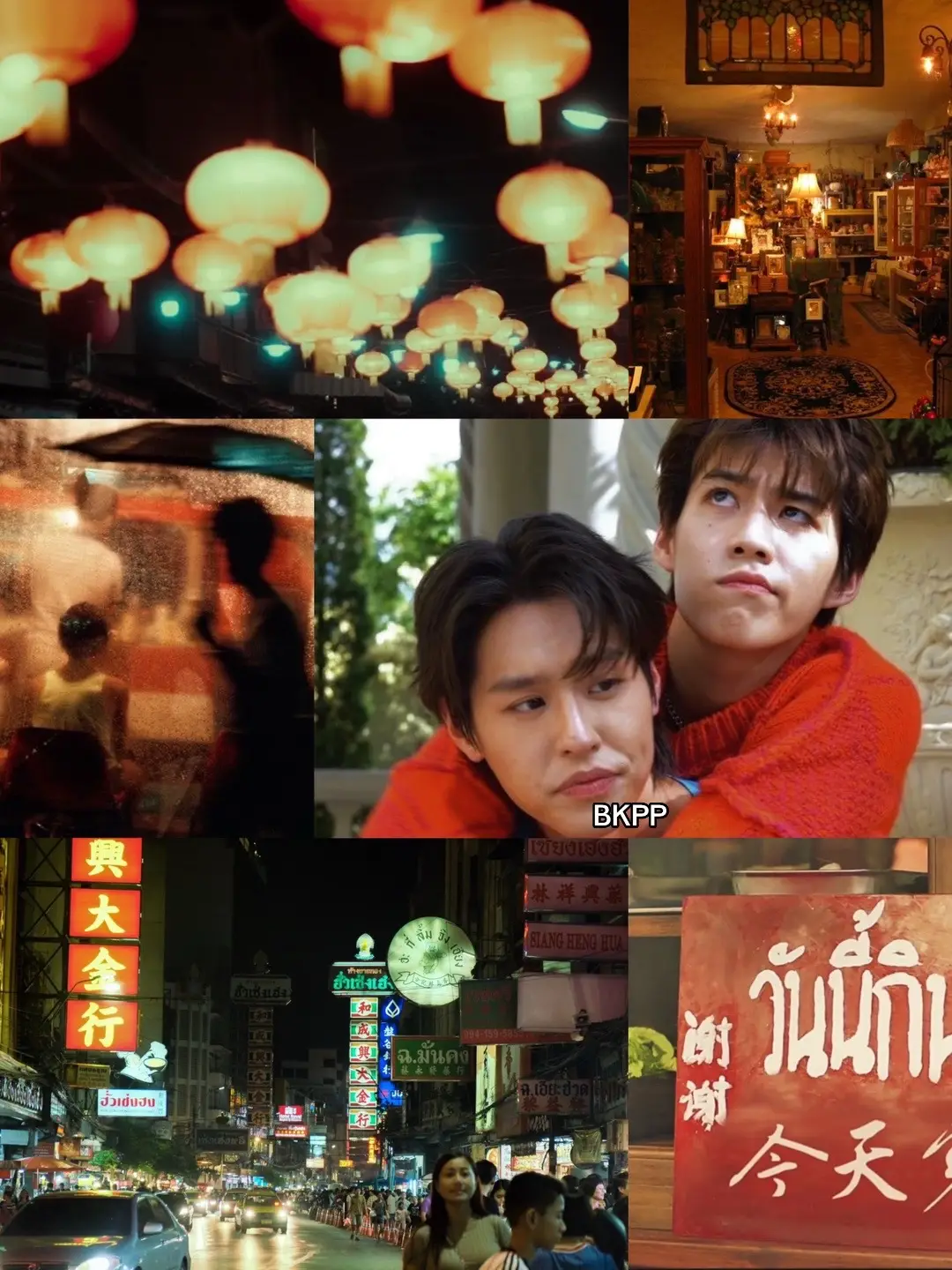 PT 2. | Aesthetics i would give to bl duos btw SKYNANY was so obv #thaidrama #blseries #billkinpp #bkpp #aouboom #juniormark #skynani #earthmix #forcebook #fortpeat #bossnoeul #pavelphoom #thailand🇹🇭 #fyp #aesthetic #gmmtvboys 