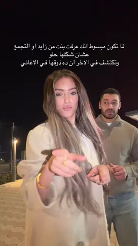 #fyp 