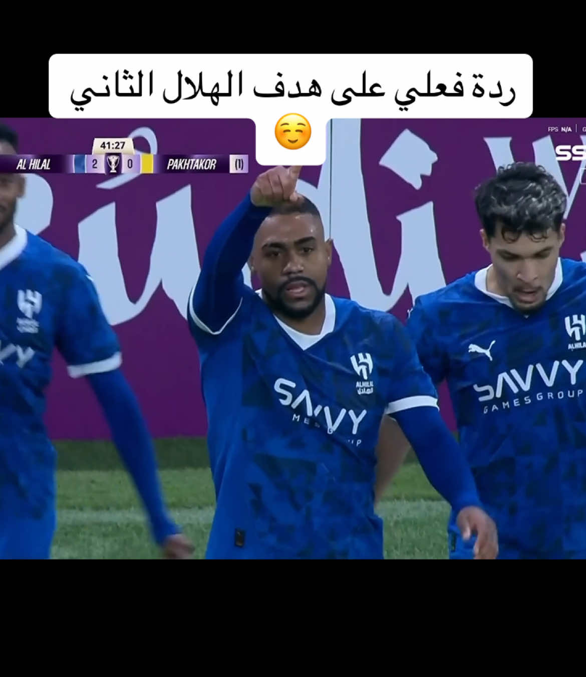 مبرووووك الفوز والتأهل الحمد الله 💙💙💙#الهلال_باختاكور  #الهلال #السعودية #سالم #كنو #اكسبلور #اكسبلورexplore #الشعب_الصيني_ماله_حل😂😂 #الشعب_الصيني_ماله_حل #الحمدان  #اسيا 