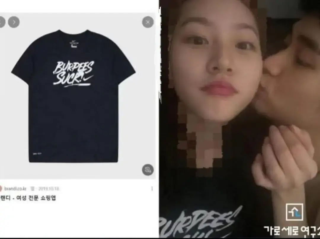 ⚠️Some netizens spread that the t-shirt Kim Sae Ron was wearing was released in 2019..., while garosero mentioned that the photo is from 2016... meaning she was 19 years old... and the aforementioned channel finally demanded... the actor to appear and apologize to the family with financial compensation... and threatened to publish his information and end his career...⚠️ . . . #kimsoohyun #kimsaeron #kdrama #fyp #foryou #foryoupage #viral #koreanews 