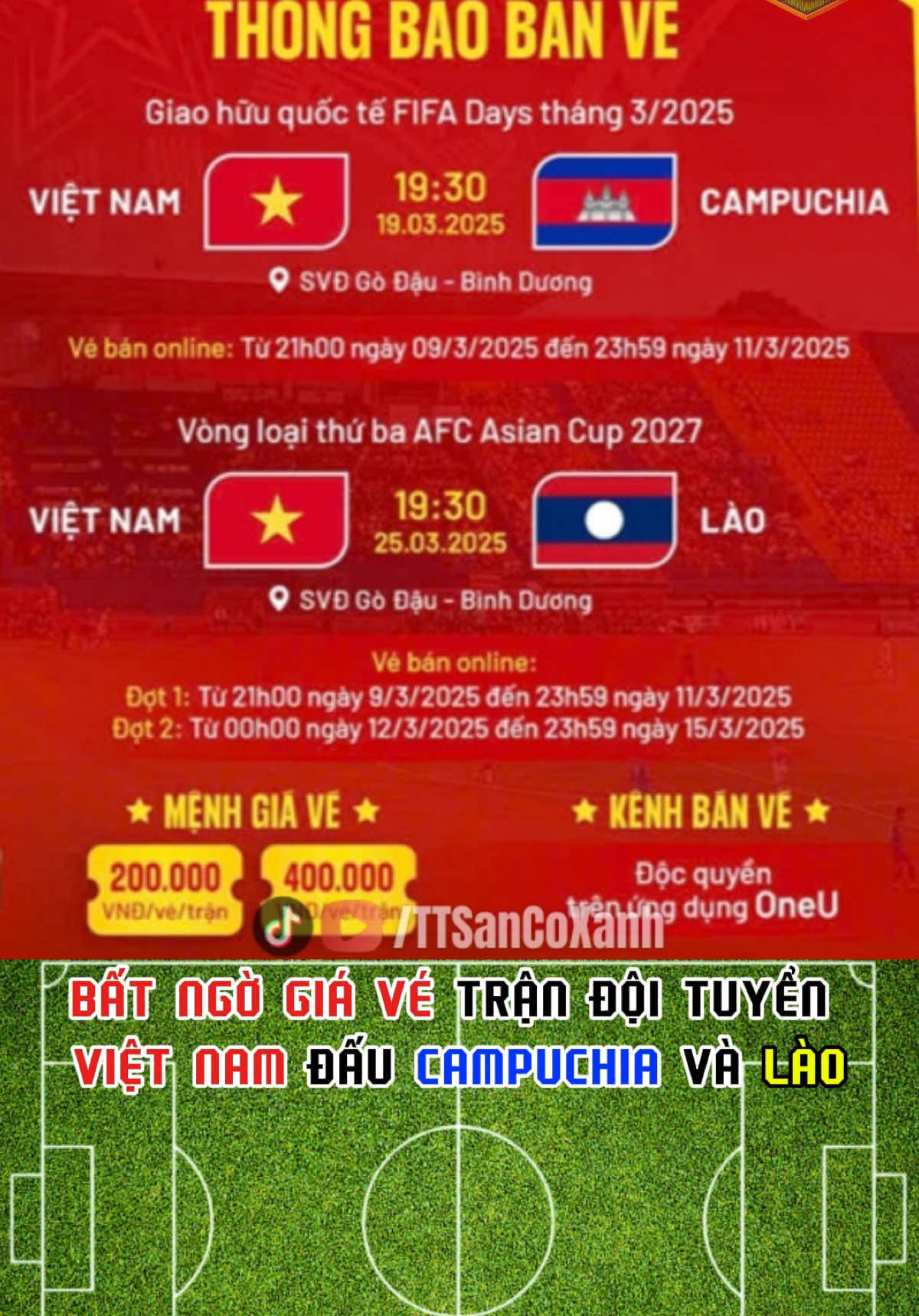 BẤT NGỜ GIÁ VÉ TRẬN ĐỘI TUYỂN VIỆT NAM ĐẤU CAMPUCHIA VÀ LÀO #xuhướng #bóngđá #football #trending #độituyểnviệtnam #bongdavietnam #vietnamfootball #TTSanCoXanh 