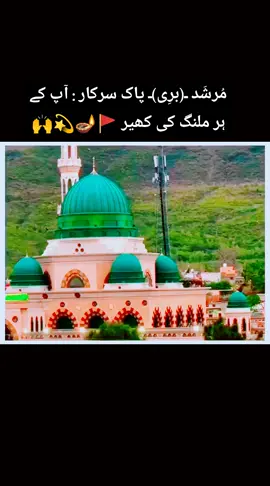#ملنگی۔محفل۔کیتا۔کرو۔🔥🔥 #trending #growaccount💯✨ #momin @نوما میتر  🎭✊ @منکراں دی موت آ میں 🤣🤣 