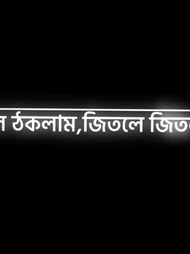 - mention ur heppiness❤️‍🩹🙃 #foryou #foryoupage #fyp #viralvideo #bdtiktokofficial #mx_tamzid_022 