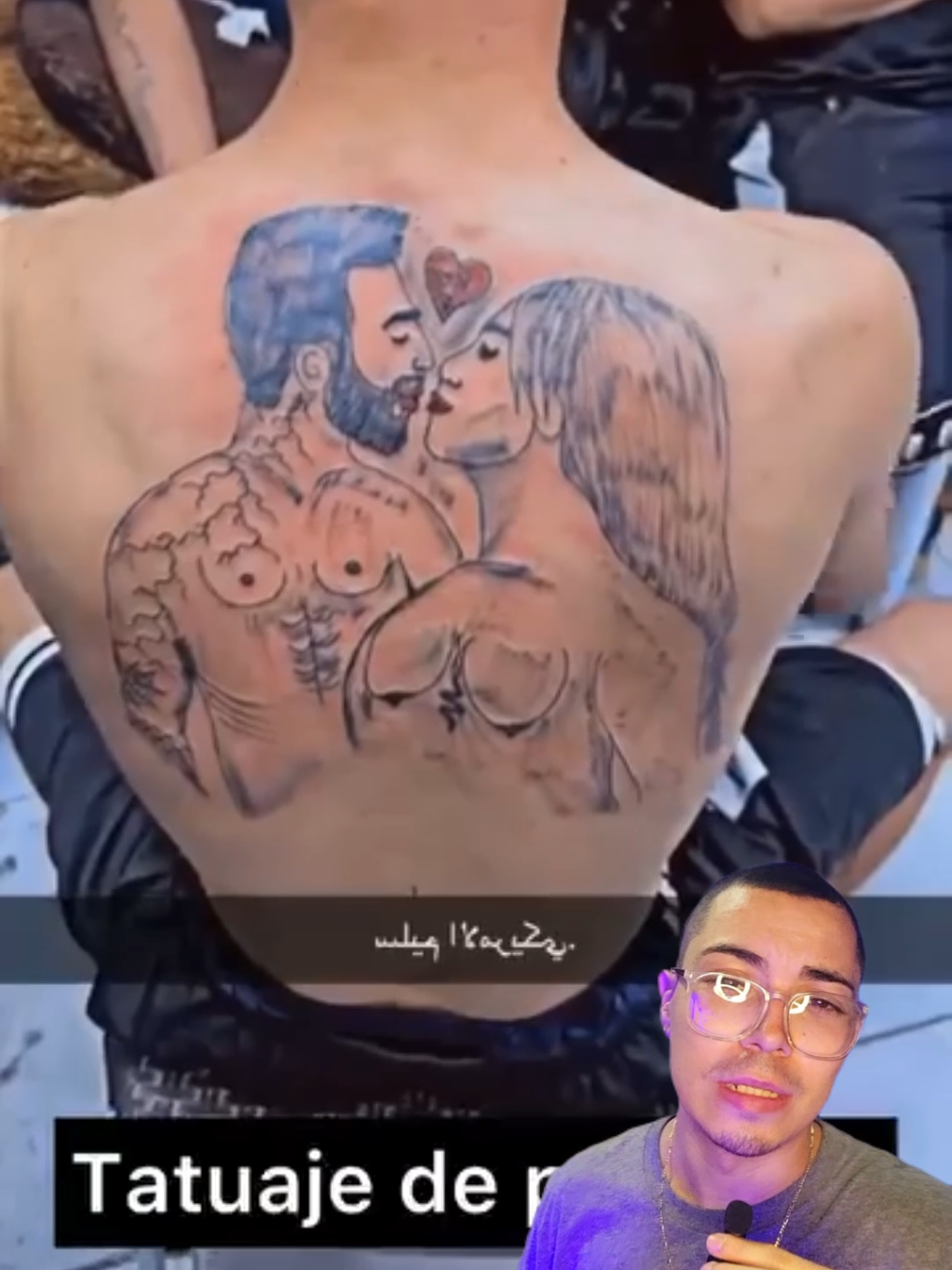 SE HARIAN ALGO COMO ESTO POR AMOR ? #flypシ ##ink #streamer #youtubers #creadoresdecontenido #tattoo #videoviral 