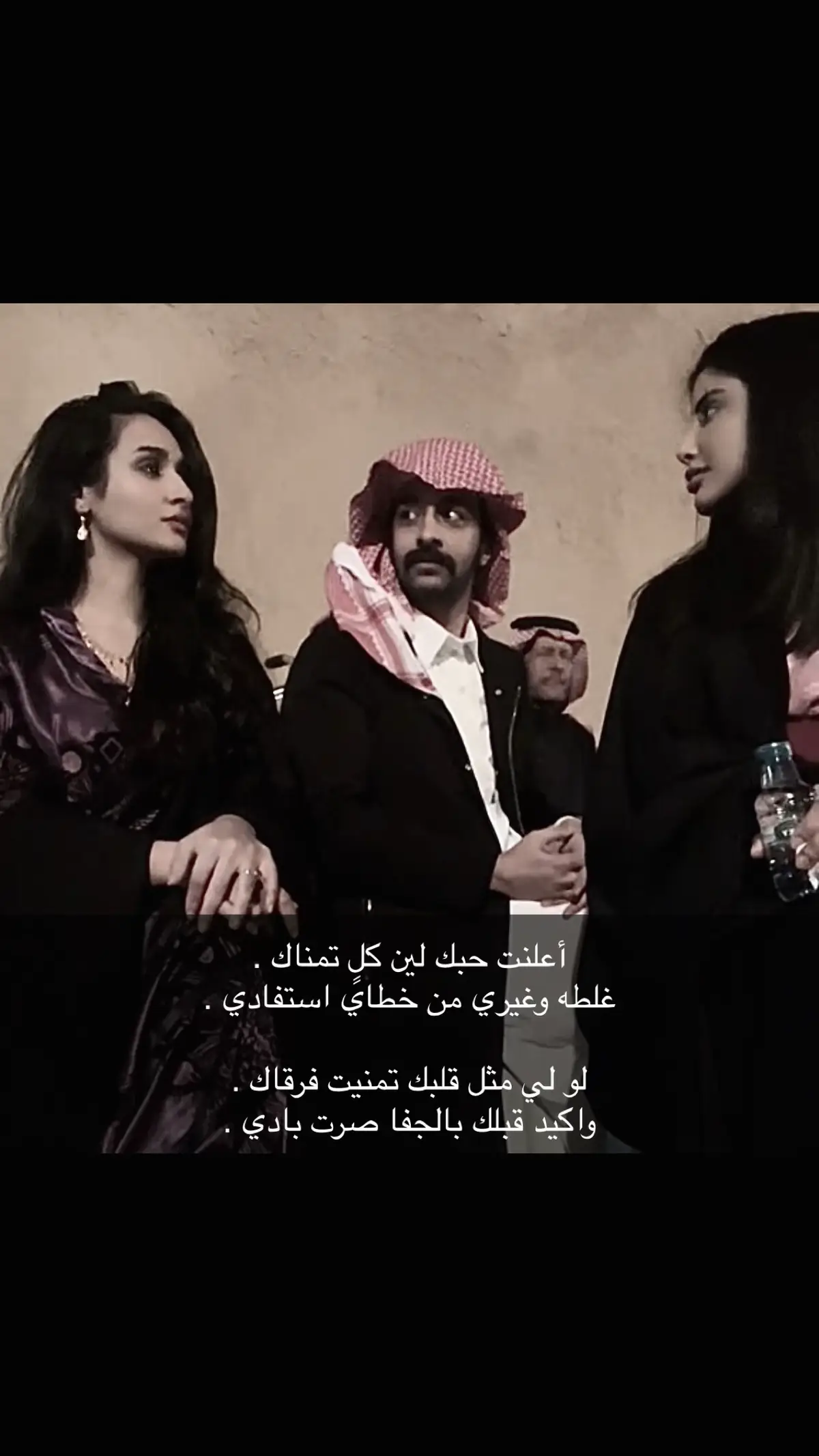 #شارع_الأعشى #عزيزة #لمى_الكناني @Lama Alkinani لمى الكناني #اكسبلور 