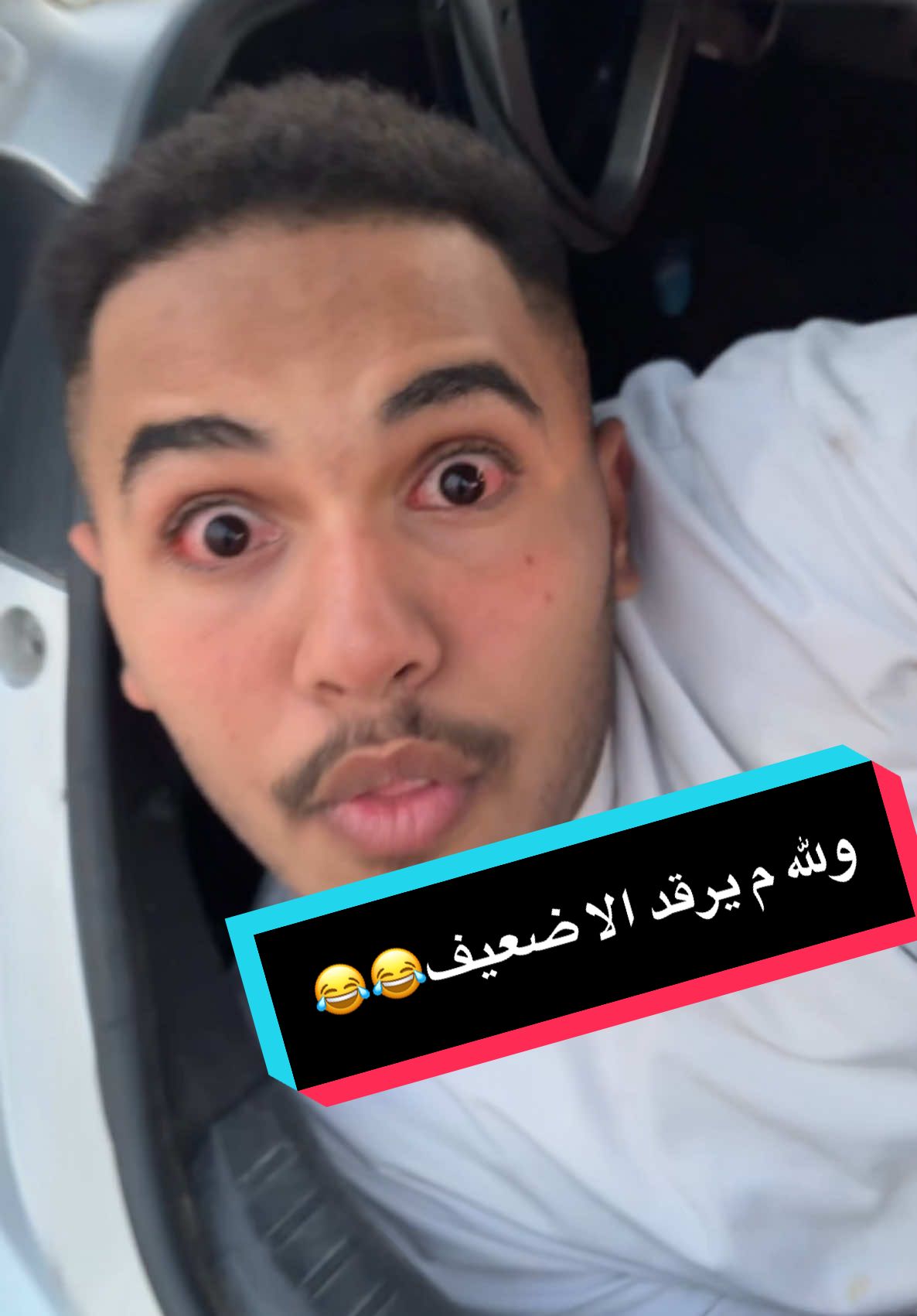 مزح ي شباب لاتنسون الشباب هذا احساباتهم @A_🕊️💤 @يــزو 😂#الشعب_الصيني_ماله_حل😂😂 #مالي_خلق_احط_هاشتاقات🧢 #CapCut #ترند 