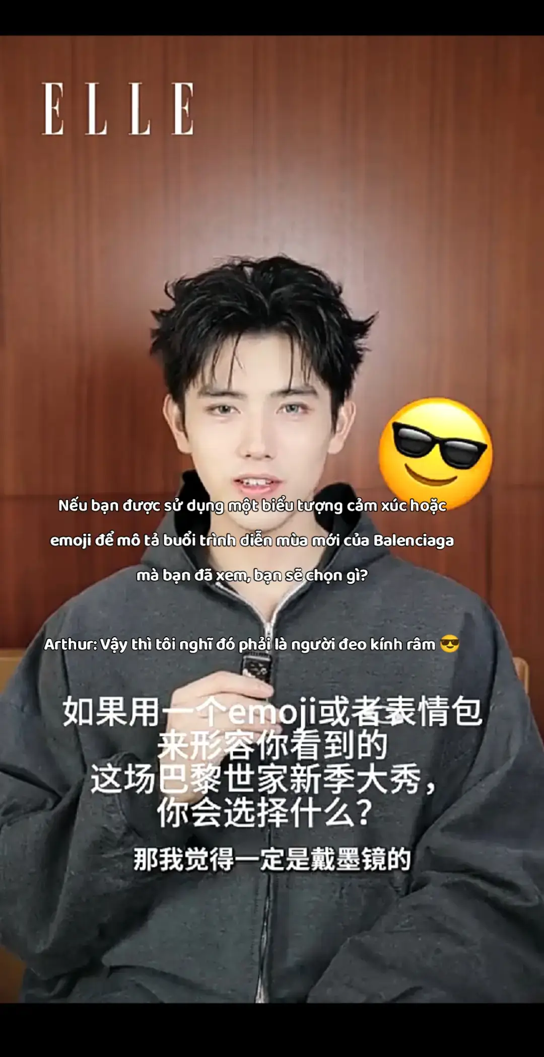 Nếu bạn được sử dụng một biểu tượng cảm xúc hoặc emoji để mô tả buổi trình diễn mùa mới của Balenciaga mà bạn đã xem, bạn sẽ chọn gì? Arthur: Vậy thì tôi nghĩ đó phải là người đeo kính râm 😎 #vanmenhtuanhoan #tranphivu_truongtinhnghi #tranphivu #truongtinhnghi #chenfeiyu #zhangjingyi 