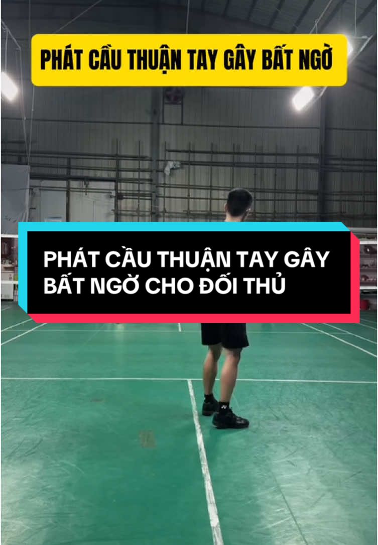 Phát cầu thuận tay khiến đối thủ bất ngờ #badminton #badmintontiktok #badmintontraining #badmintonun #caulong #badmintonlovers #kythuatcaulong #hoccaulong #caulongphongtrao #yeucaulong 