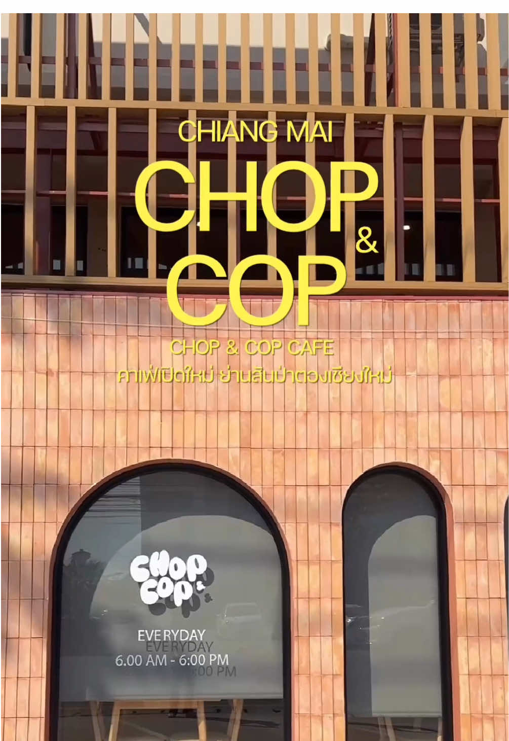 Chop & Cop Cafe ☕ #คาเฟ่เปิดใหม่ ย่านสันป่าตองเชียงใหม่ อยู่ตรงข้ามนิยมพานิชสันป่าตอง 