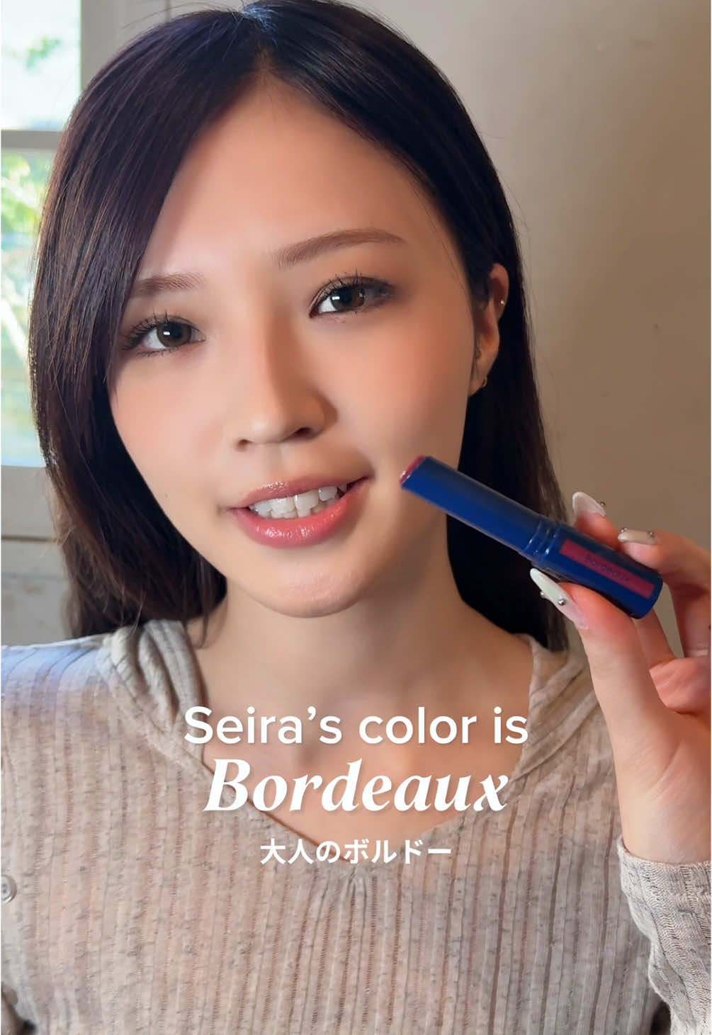 ViViモデルの一軍カラーは？💄 NIVEAの保湿もカラーもこれ１本！ 「ニベア リッチケア&カラー」❤️ ひと塗りで発色もちゅるちゅる感も叶うよ🥹🫶🏻 全8色あるリップの中から ニコル・莉菜・せいら・サクラの4人に 自分にぴったりな「一軍カラー」を教えてもらいました✨ みんなは何色が気になる？？💋 #PR #NIVEA #ニベア #リップ #カラーリップ #リッチケア #リッチケアアンドカラー #一軍リップ #ViVi #ViViモデル #藤田ニコル #嵐莉菜 #せいら #雑賀サクラ 