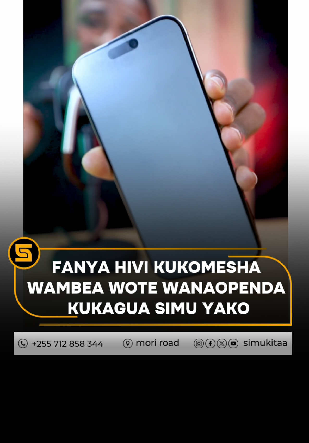 #simukitaa #sakunakitaani #ijuesimuyako #bongo #simu #Mwanakitaa #sanukakitaani 