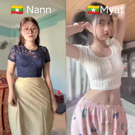 #အကိတ်မမများ #မြင်ပါများပီးချစ်ကျွမ်းဝင်အောင်လို့🤒🖤 #tiktokviral 